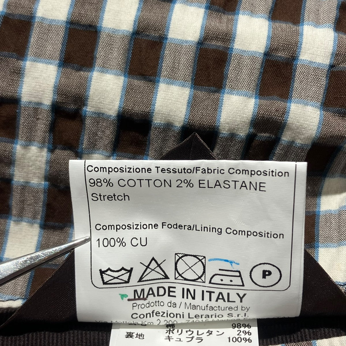 TAGLIATORE ギンガムチェックジャケット1SMC22K 古着・中古-7枚目のアイテム画像
