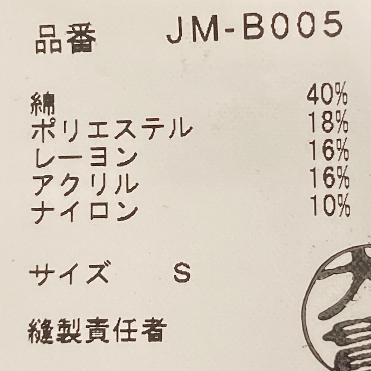 24SS変形パールネックレス付きプルオーバーノースリーブワンピースJM-B005