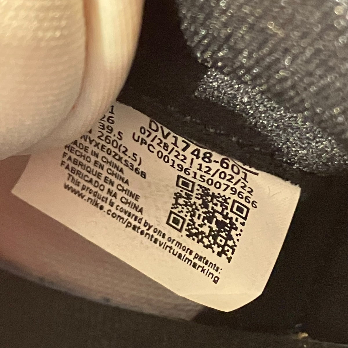 NIKE×Spider-Man Air Jordan 1 Retro High OG SPエアジョーダン1 レトロ ハイ OG SP スニーカーDV1748-601 古着・中古-6枚目のアイテム画像