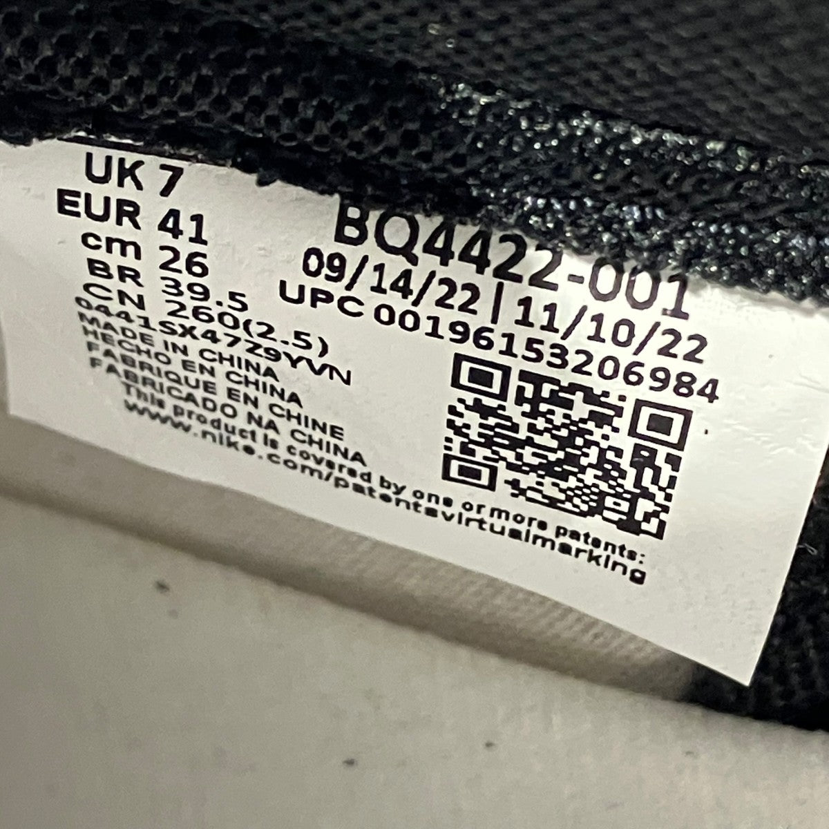 NIKE Nike Air Jordan 1 High ’85 Black Whiteエアジョーダン1 ハイ スニーカーBQ4422-001 古着・中古-6枚目のアイテム画像