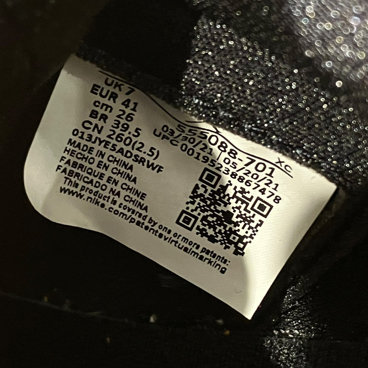NIKE Nike Air Jordan 1 High OG Pollenエアジョーダン1 ハイ OG スニーカー555088-701 古着・中古-6枚目のアイテム画像