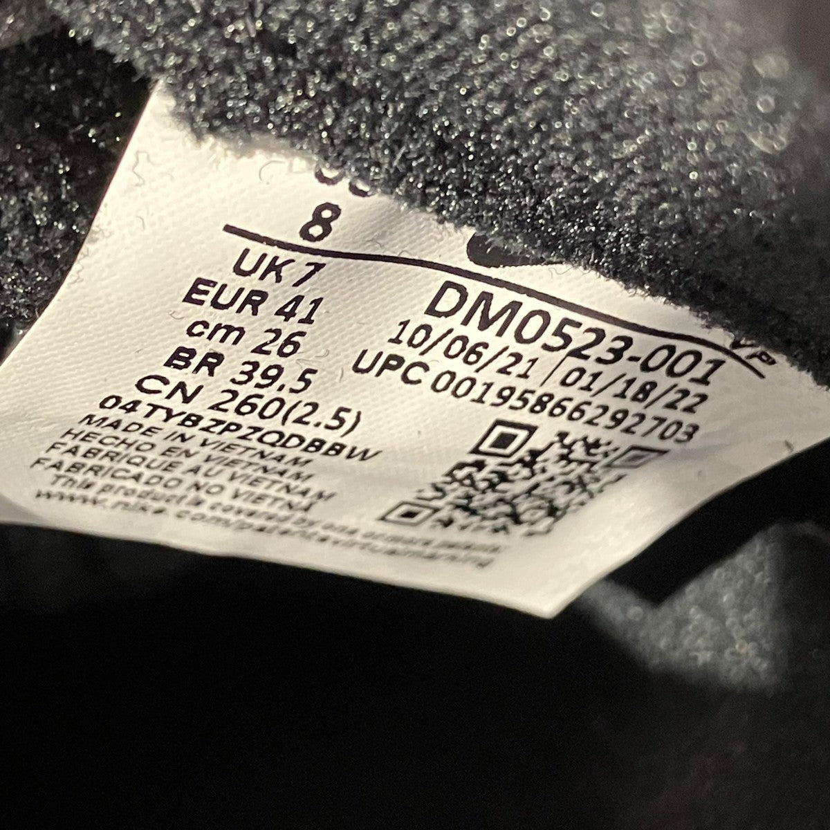 NIKE Nike Air Zoom Flight 95 Black Metallicエアズームフライト95 スニーカーDM0523-001 古着・中古-6枚目のアイテム画像