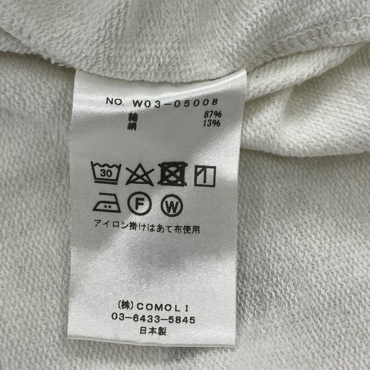 COMOLI 22AW長袖TシャツW03-05008 古着・中古-6枚目のアイテム画像