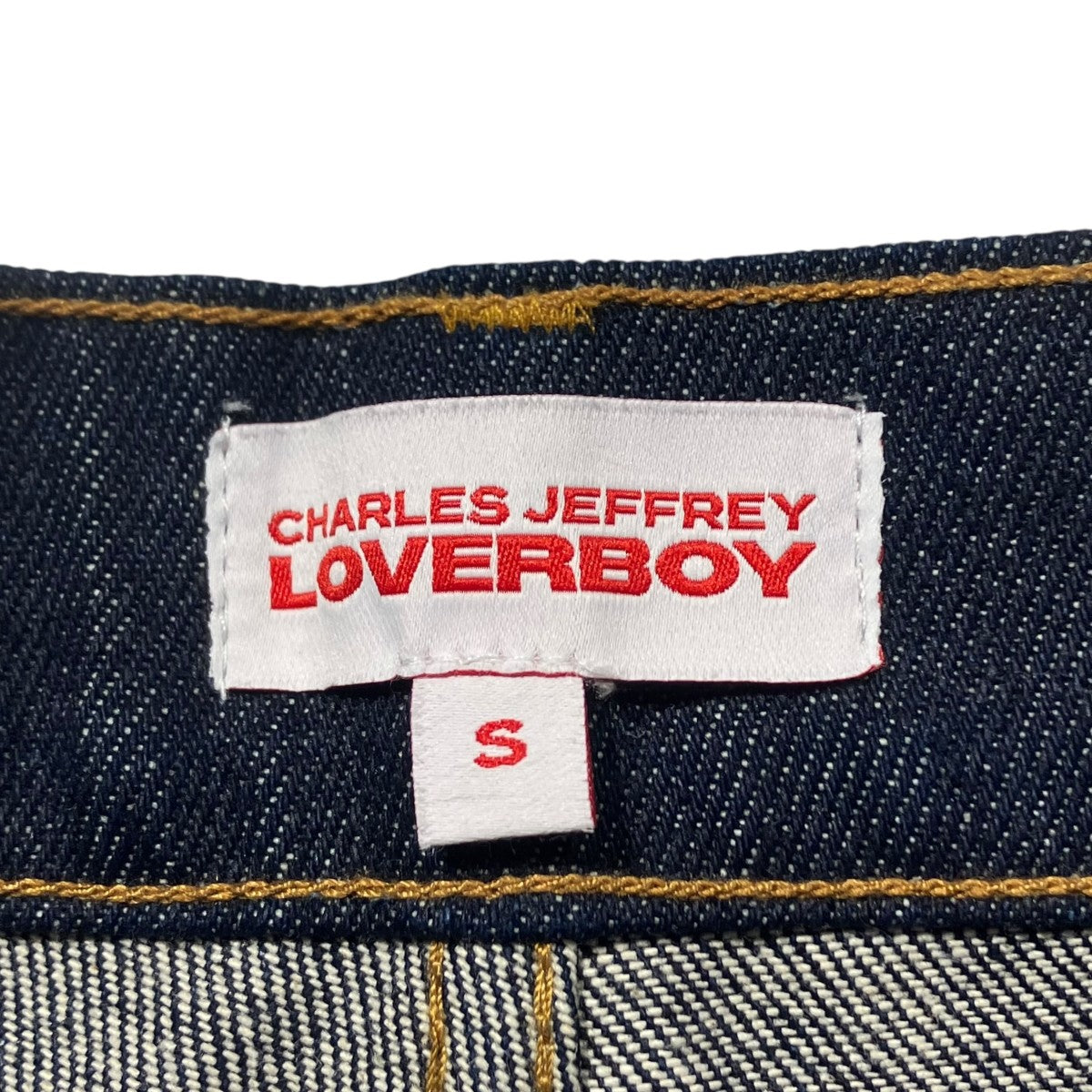 CHARLES JEFFREY LOVERBOY LOOSE FIT JEAN WITH KNITTED POCKETデニムパンツ 古着・中古-6枚目のアイテム画像