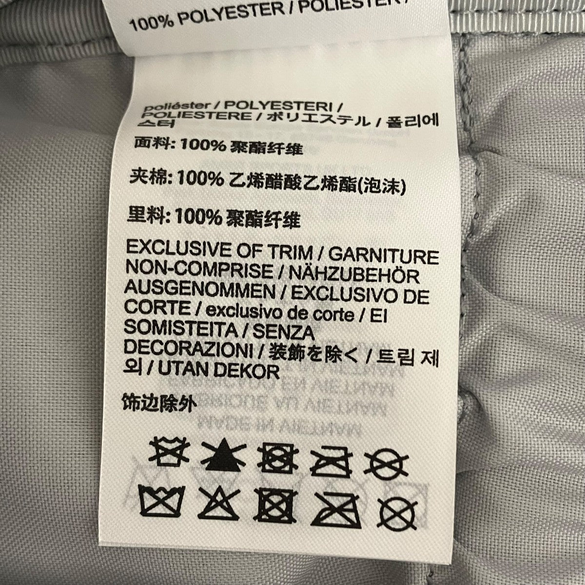 ARC’TERYX 26SSMANTIS 26 BACKPACKバックパック 古着・中古-7枚目のアイテム画像