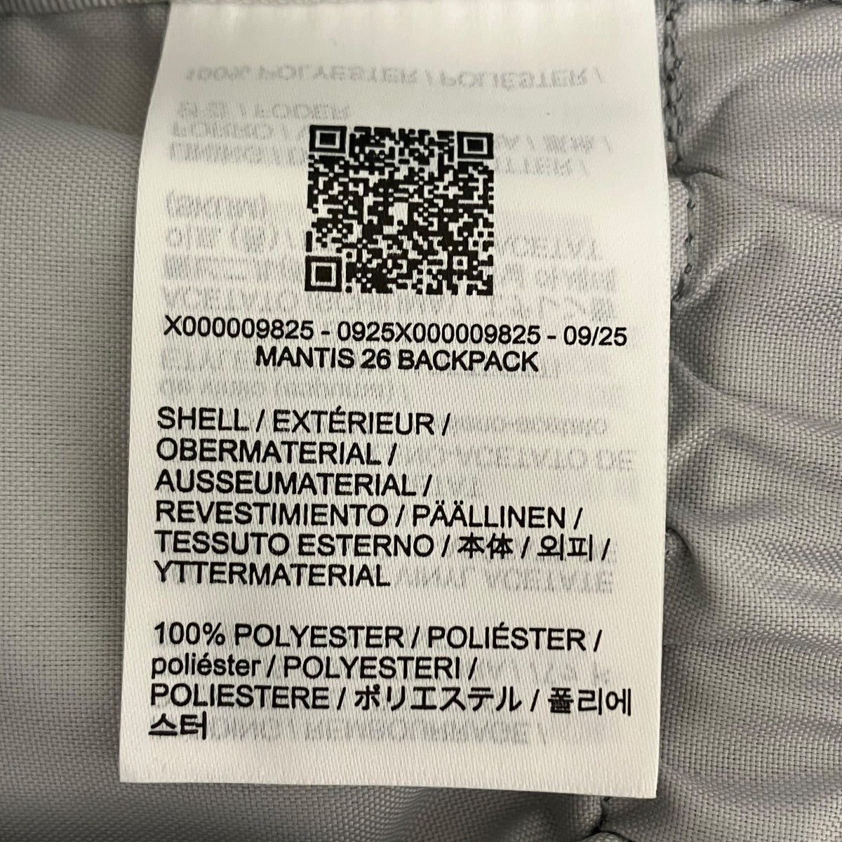 ARC’TERYX 26SSMANTIS 26 BACKPACKバックパック 古着・中古-8枚目のアイテム画像