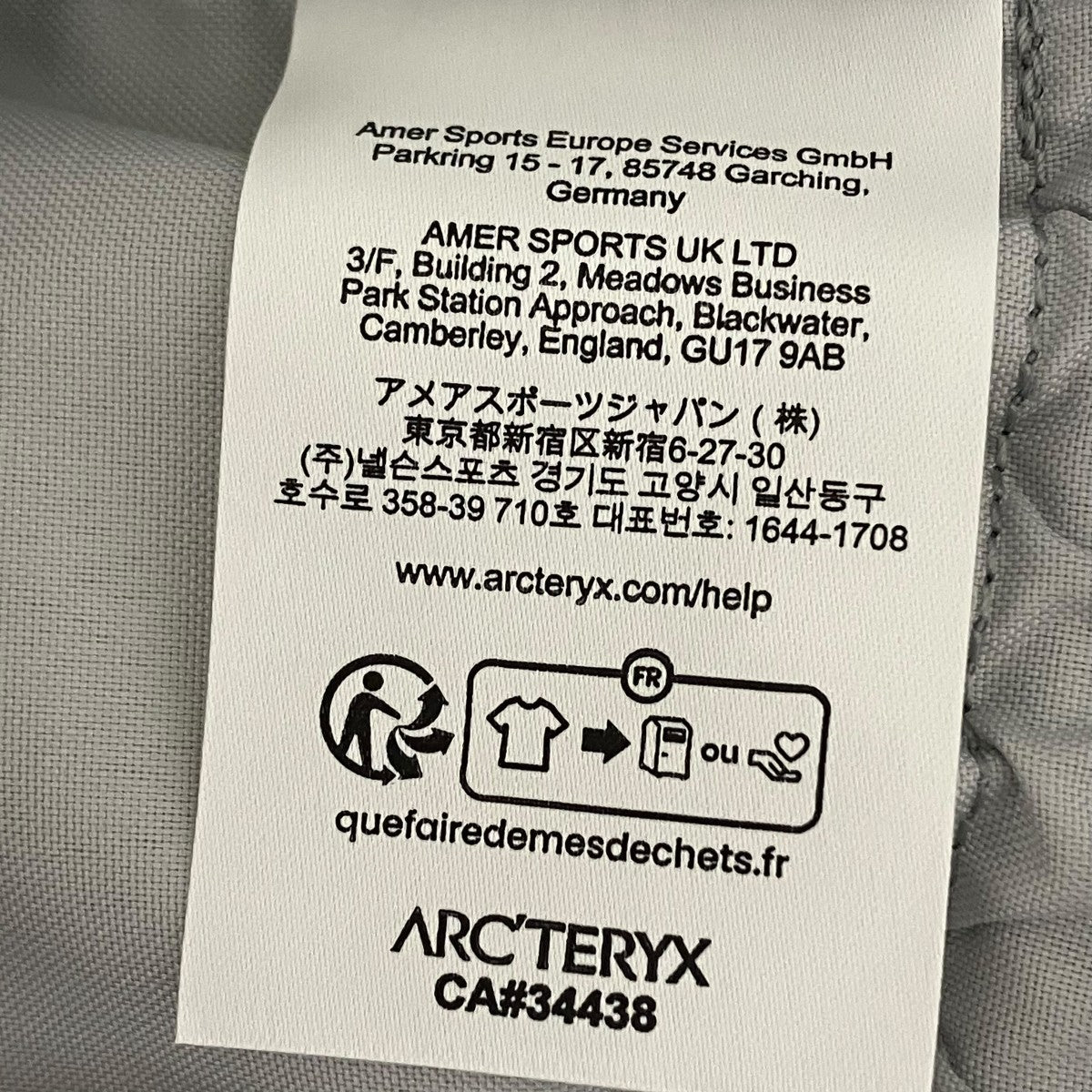 ARC’TERYX 26SSMANTIS 26 BACKPACKバックパック 古着・中古-9枚目のアイテム画像