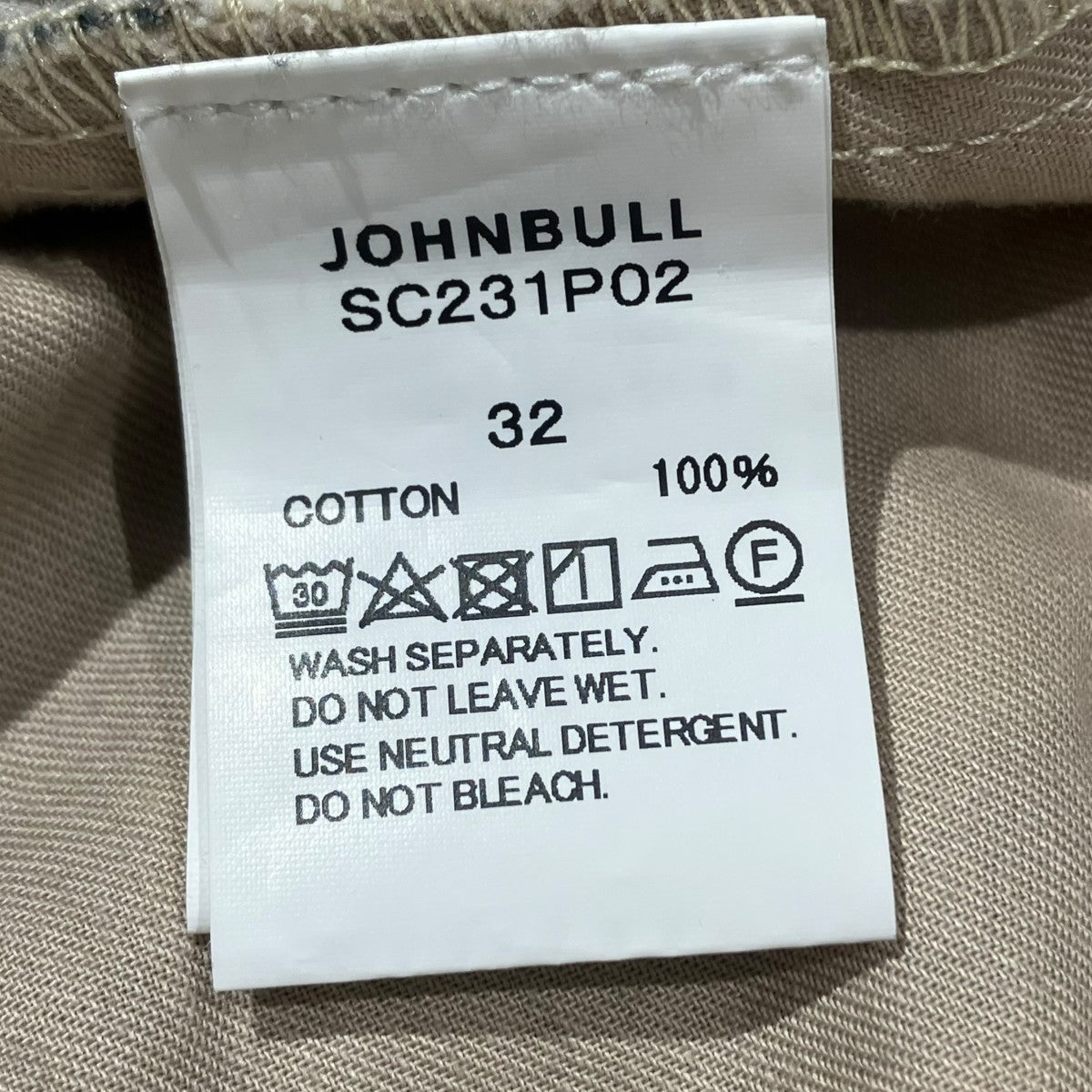 Johnbull トライバルカモカーゴパンツカーゴパンツSC231P02 古着・中古-6枚目のアイテム画像