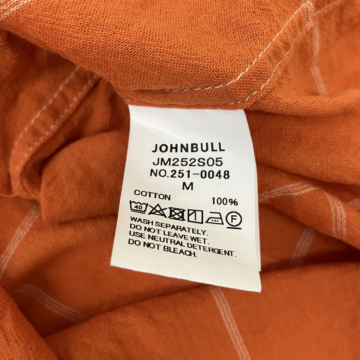 Johnbull チェック半袖シャツJM252S05 古着・中古-4枚目のアイテム画像