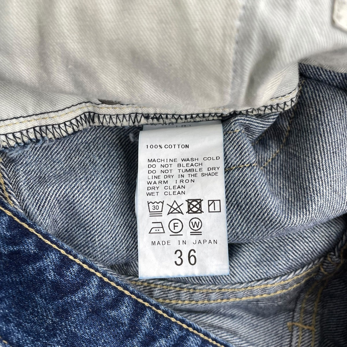 24SS デニムパンツ
