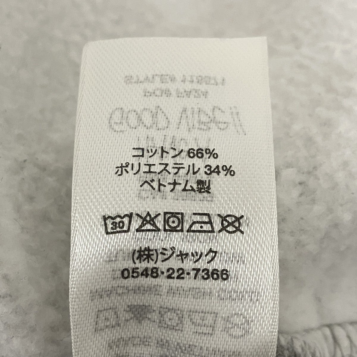 stussy 24AWRELAXED ZIP HOODIEジップパーカー118571 古着・中古-7枚目のアイテム画像