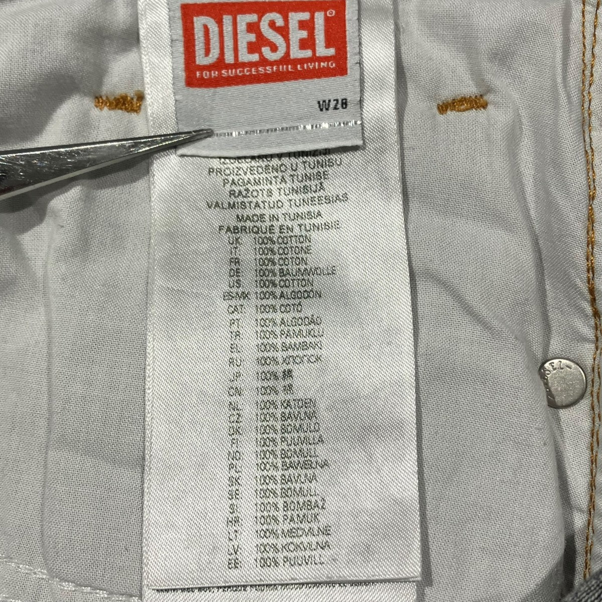 DIESEL D-RISEデニムパンツA06371 古着・中古-6枚目のアイテム画像