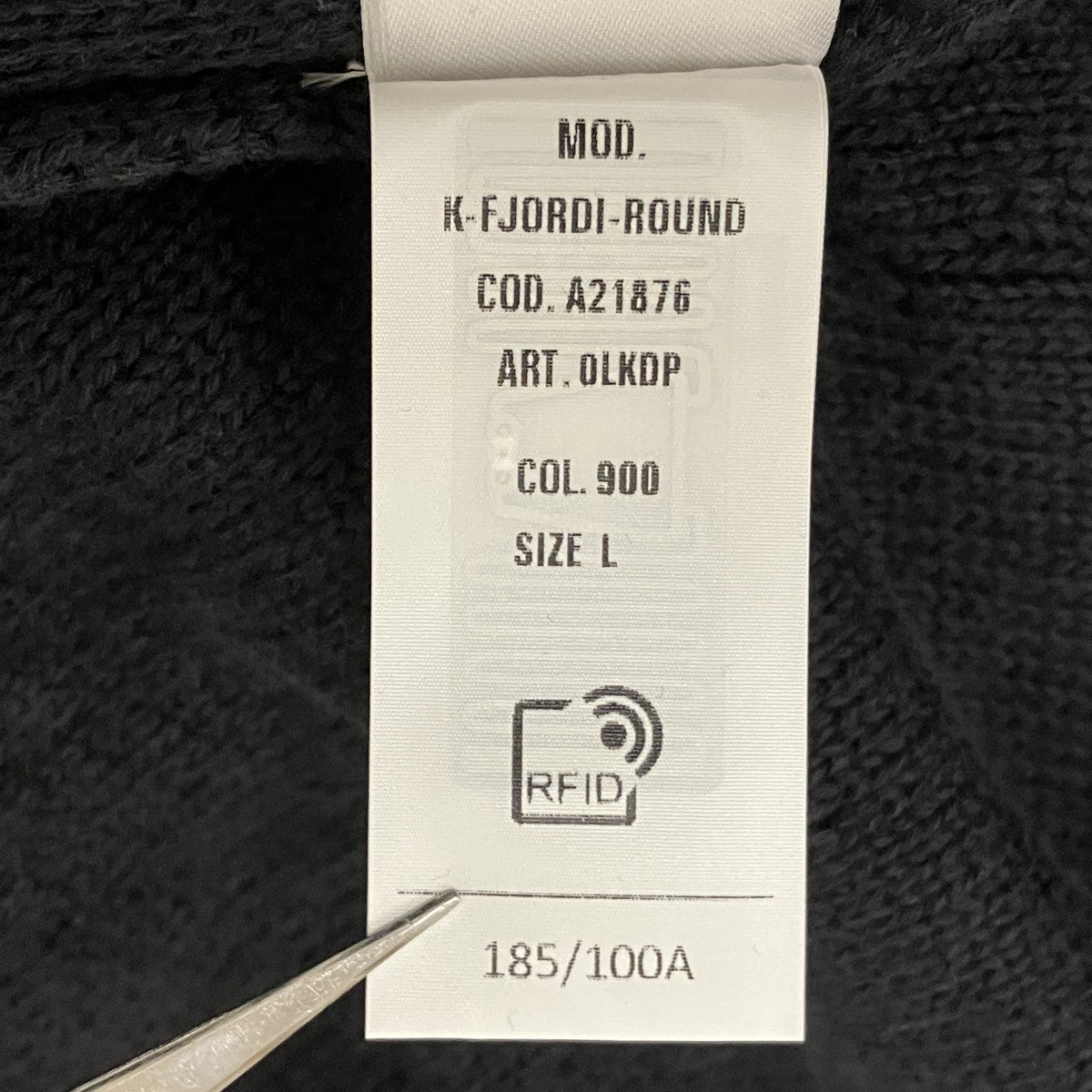 DIESEL K-FJORDI-ROUNDダメージ加工クルーネックニットA21876 古着・中古-6枚目のアイテム画像