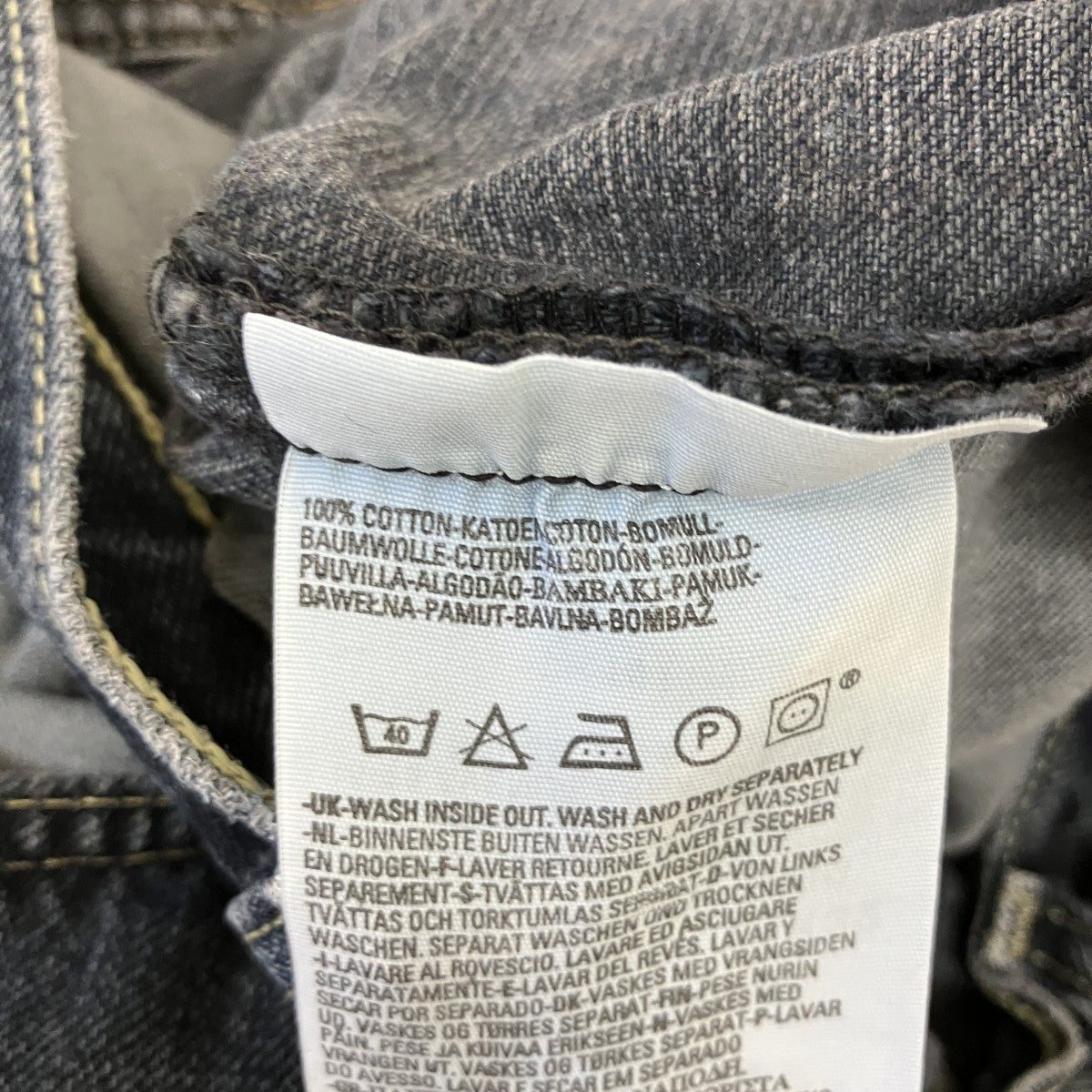 LEVI’S デニムパンツ00501 0169 古着・中古-7枚目のアイテム画像