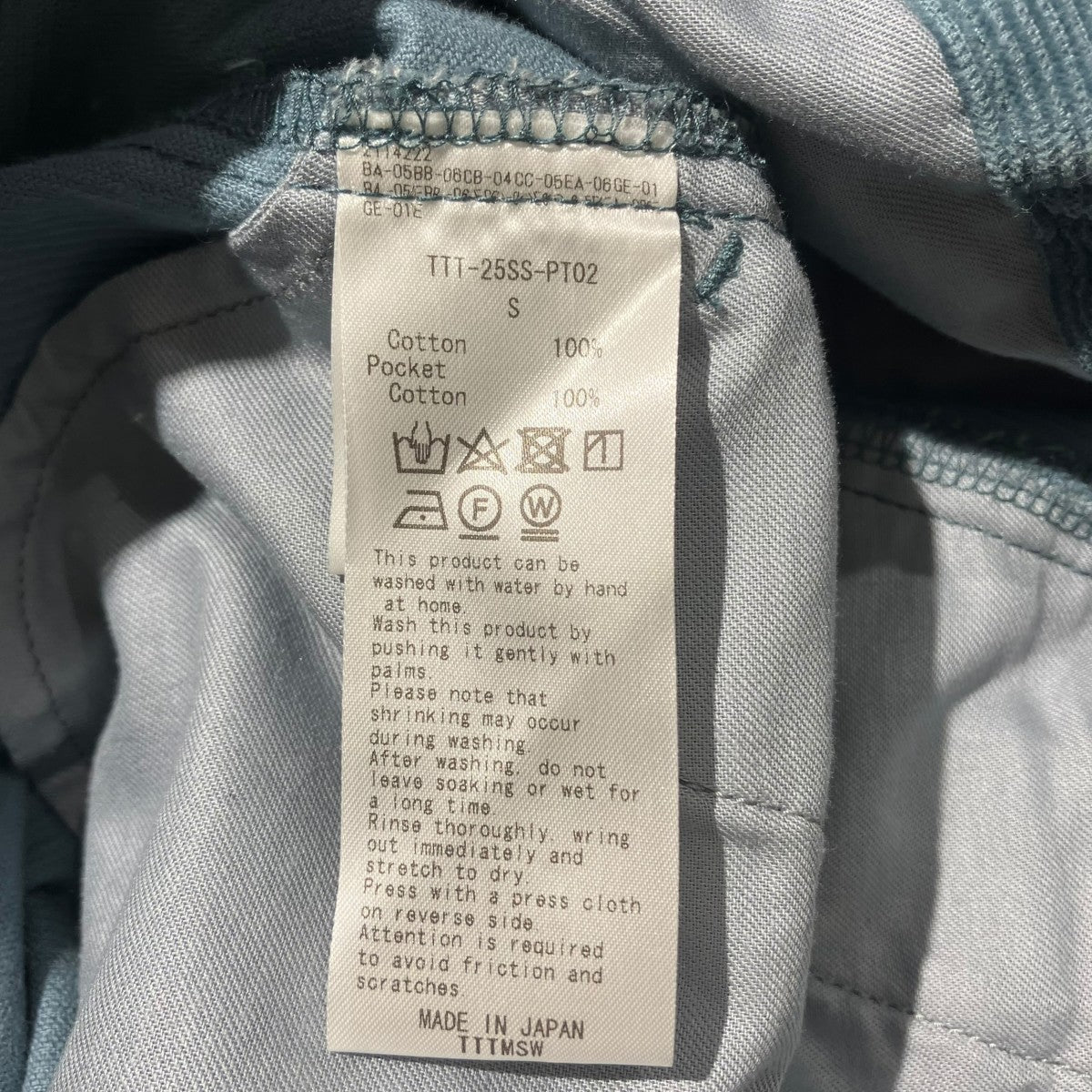 TTT MSW Corduroy half pantsコーデュロイハーフパンツTTT-25SS-PT02 古着・中古-6枚目のアイテム画像