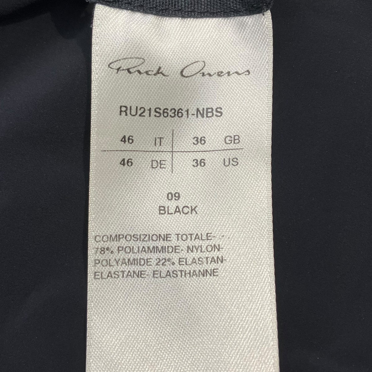 RICK OWENS 21SSPHLEGETHON BELA TROUSERSイージーパンツRU21S6361-NBS 古着・中古-6枚目のアイテム画像