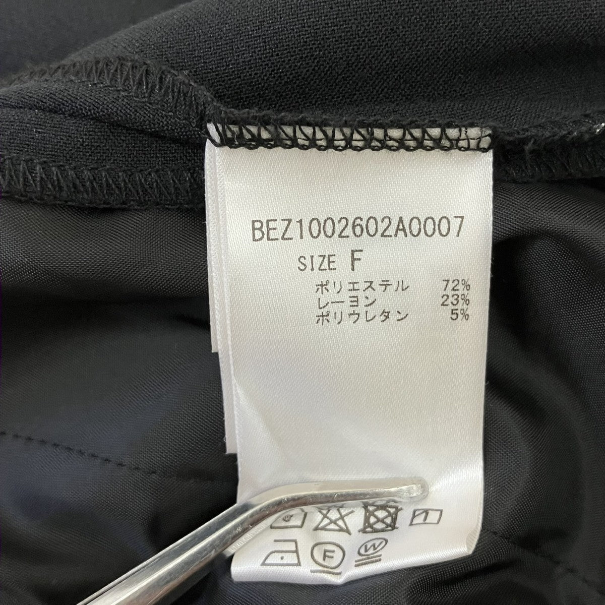 BEARDSLEY ダブルクロスタックパンツBEZ1002602A0007 古着・中古-6枚目のアイテム画像