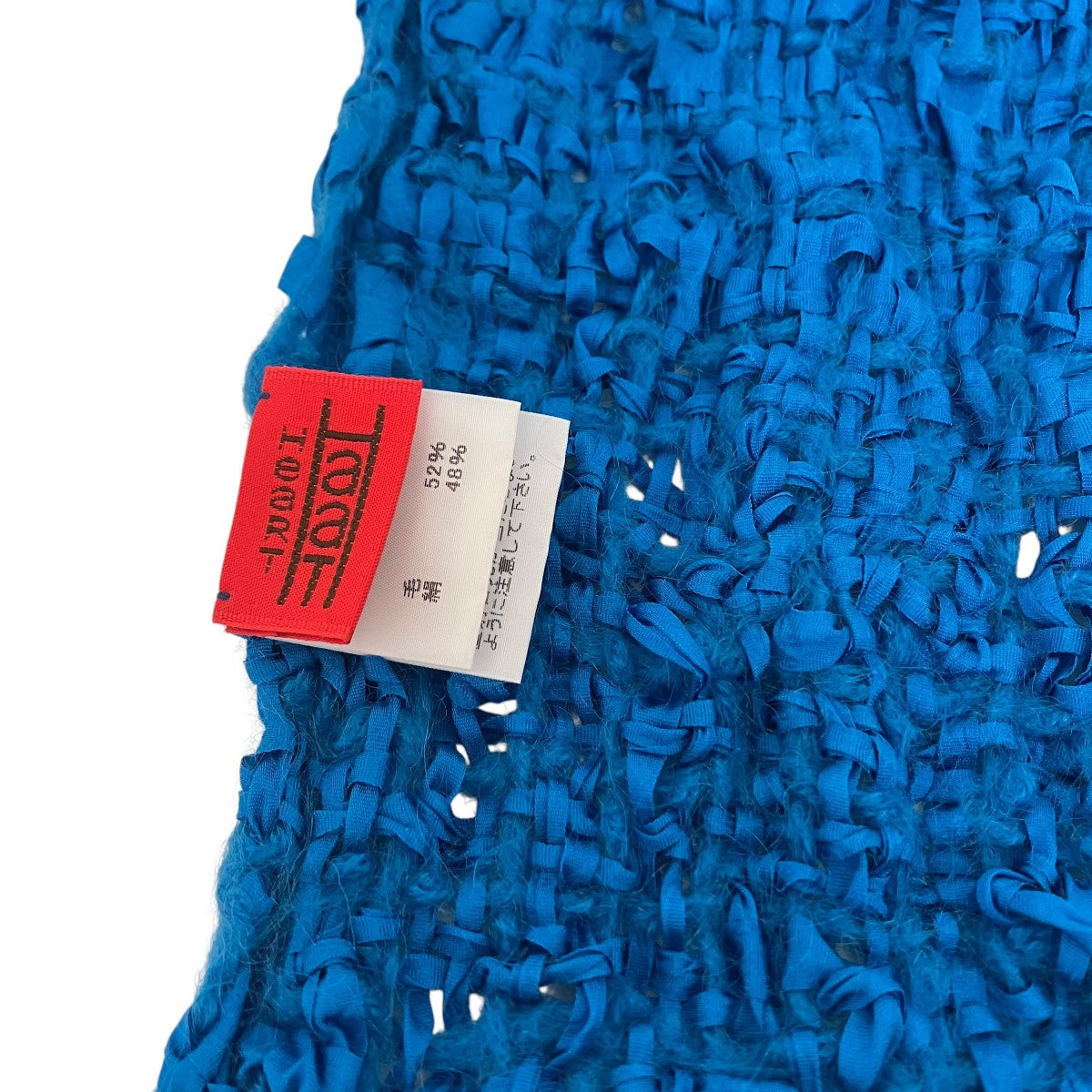 ISSEY MIYAKE HaaT 異素材編み込みストールHA23AD026 古着・中古-2枚目のアイテム画像