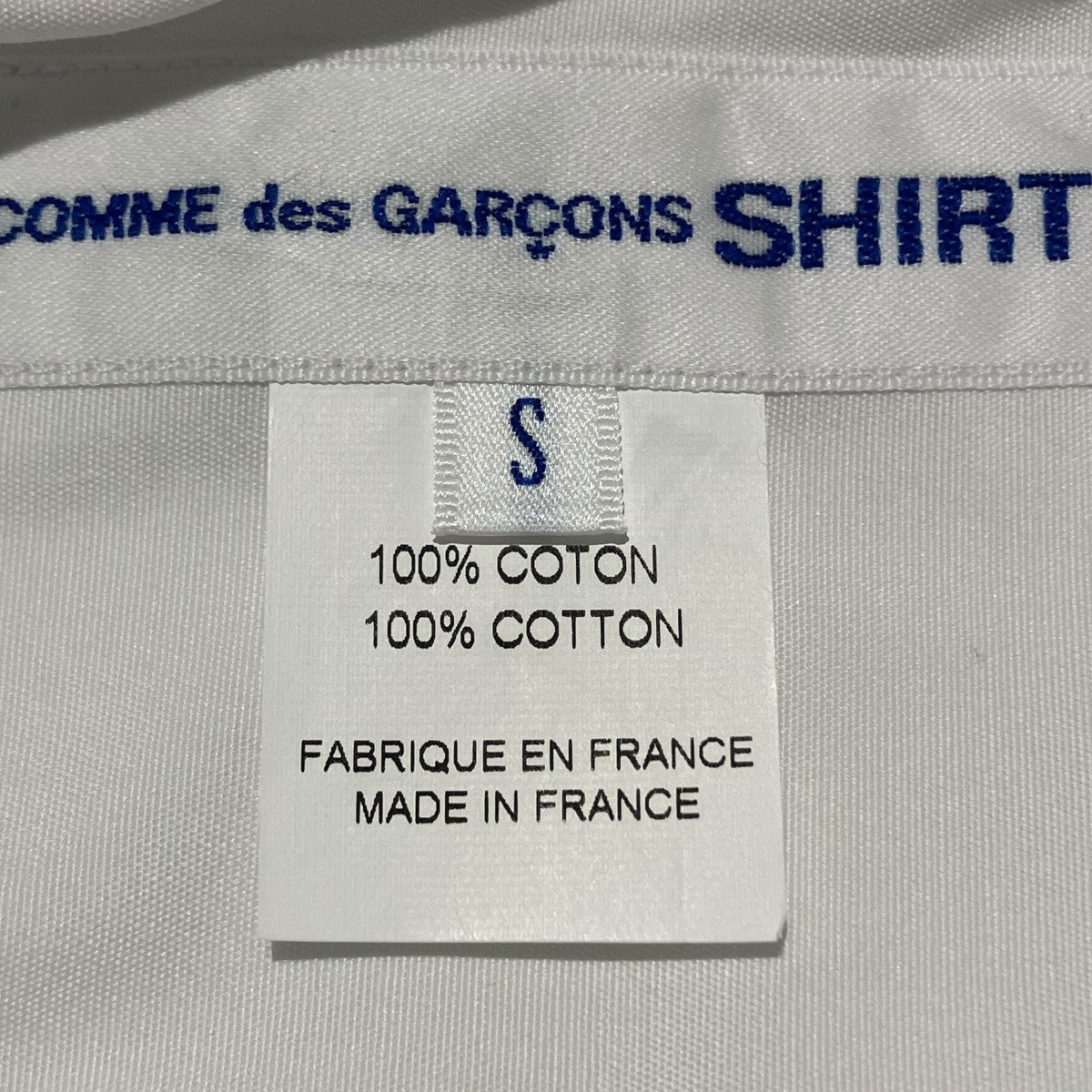 COMME des GARCONS SHIRT 長袖シャツFP-B060 古着・中古-5枚目のアイテム画像