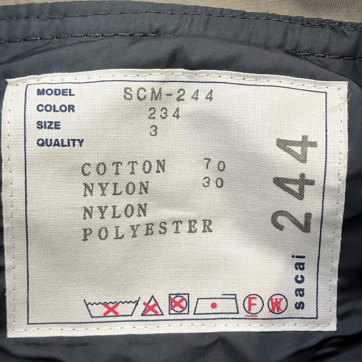 sacai 25AWCotton Nylon Oxford BlousonSCM-244 古着・中古-5枚目のアイテム画像