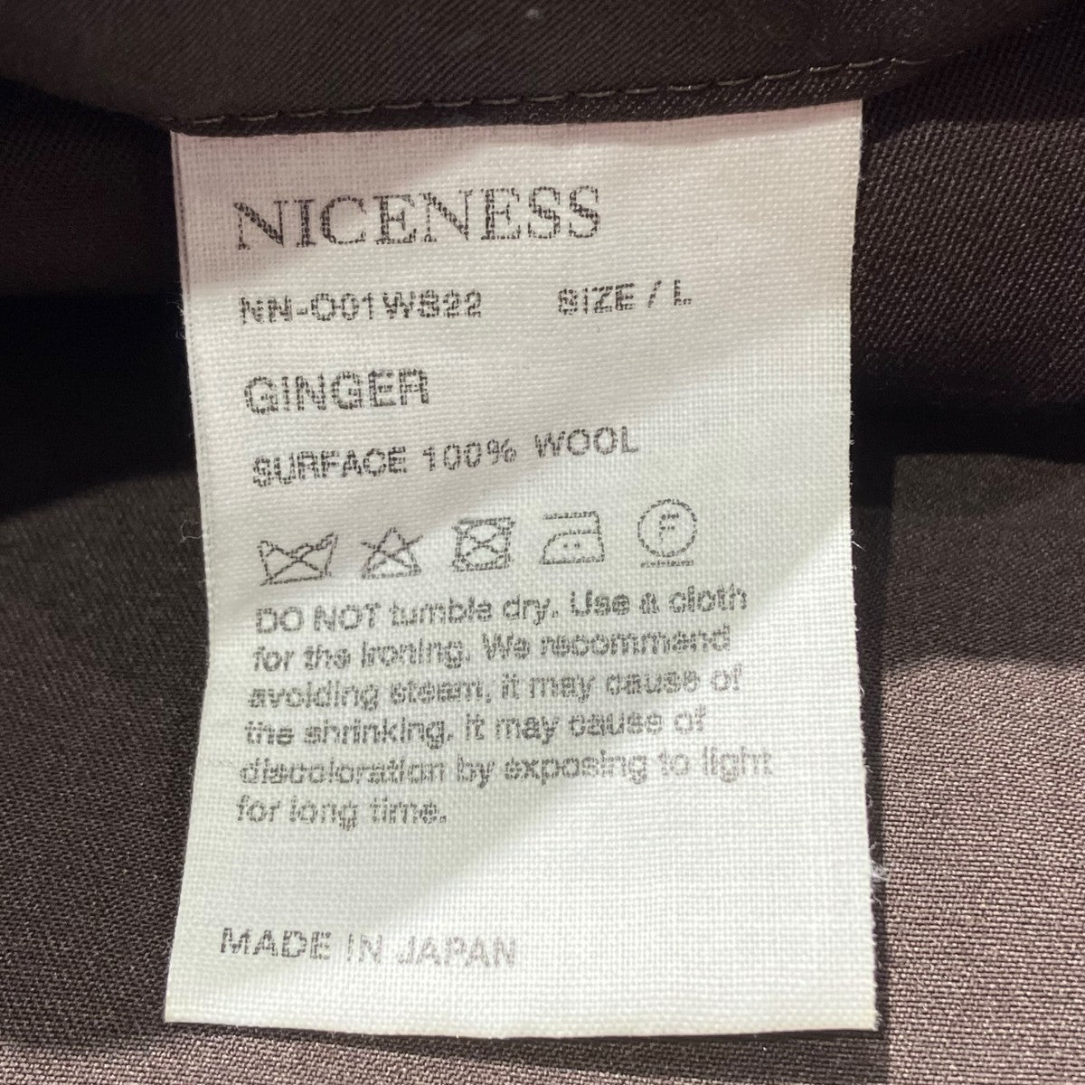 NICENESS(ナイスネス) GINGERテーラードジャケットnn-o01ws22 nn