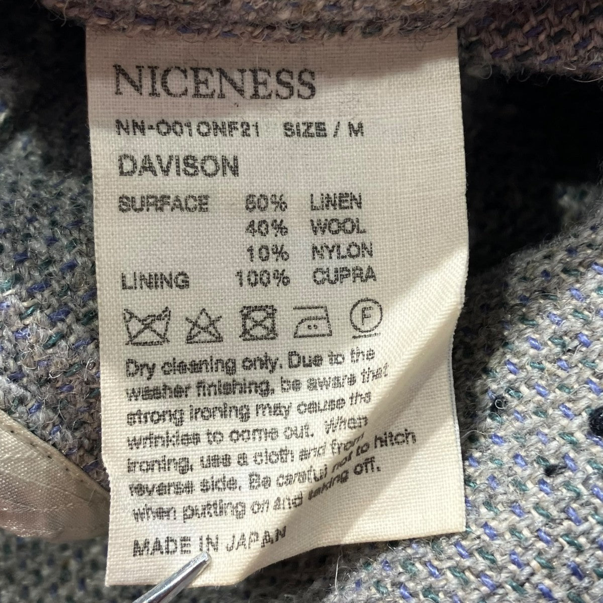 NICENESS 21AWNEP TWEED OVER JACKET DAVISONジャケットnn-o01onf21 古着・中古-6枚目のアイテム画像