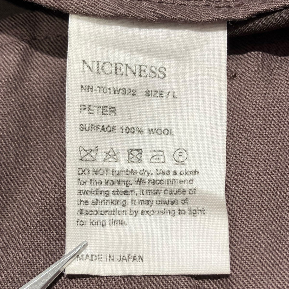 NICENESS PETERスラックスnn-t01ws22 古着・中古-6枚目のアイテム画像