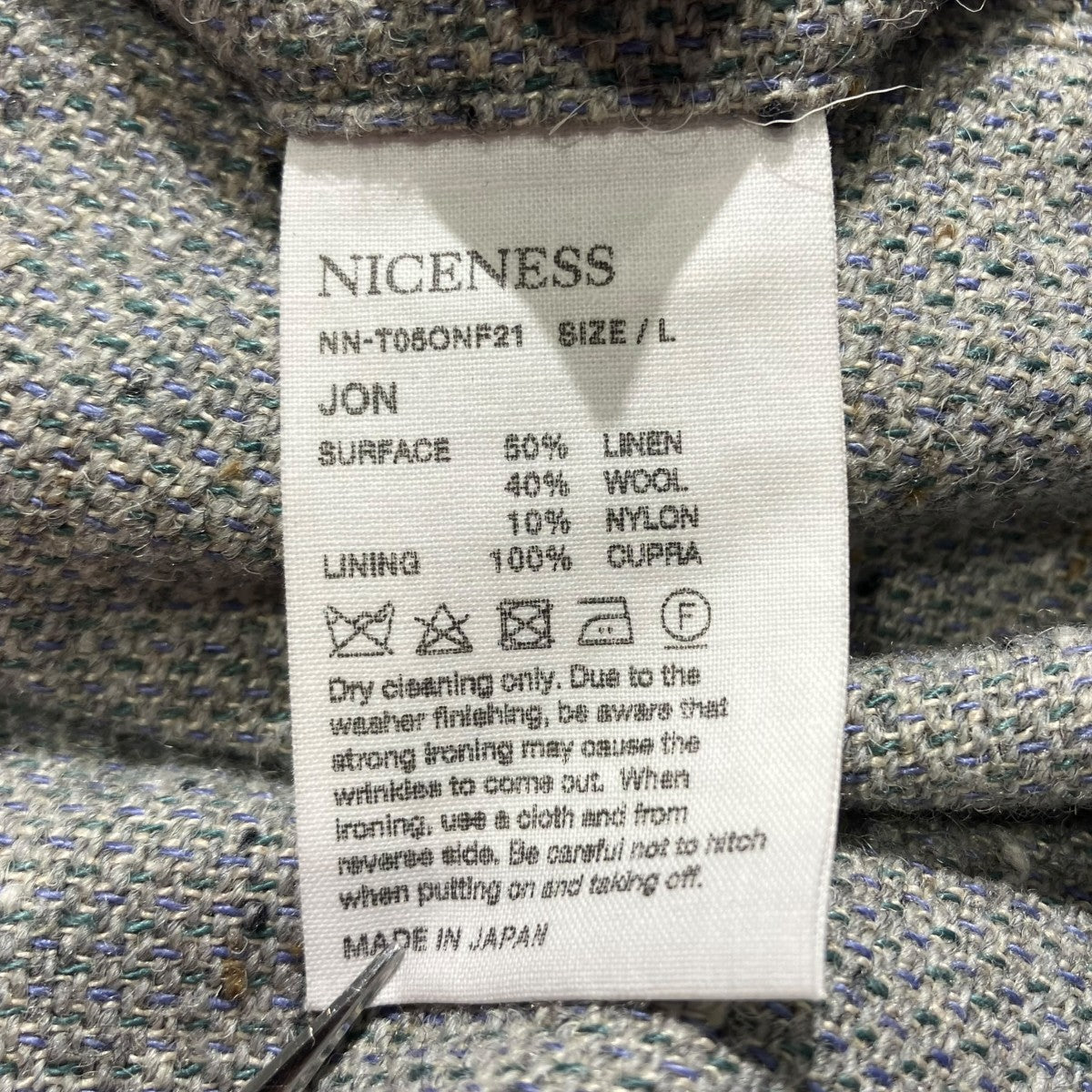NICENESS(ナイスネス) 21AWJON ネップツイードトラウザーnn-t05onf21