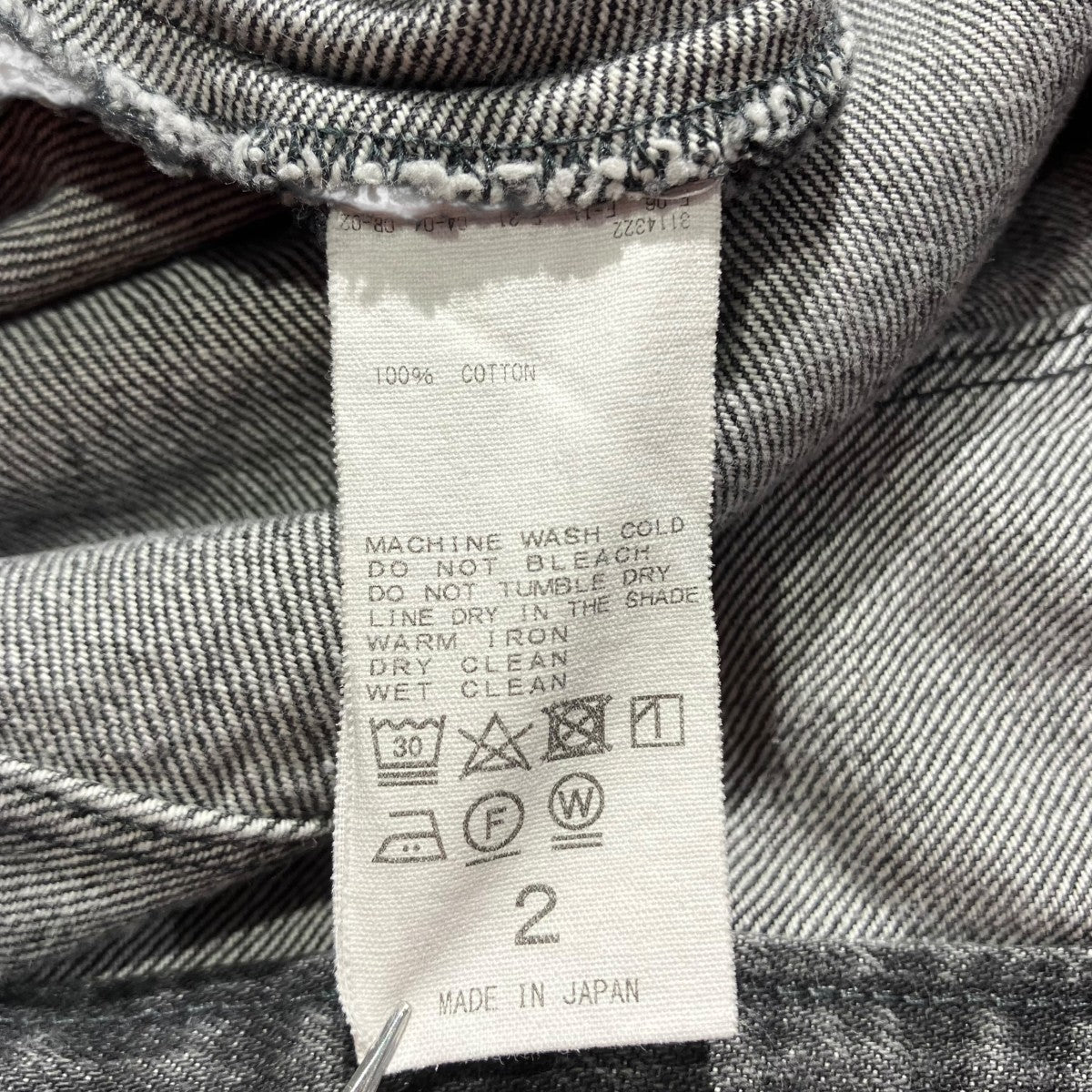 CLASS SELVEDGE DENIM ULTRA WIDE PANTSデニムパンツccda02unib 古着・中古-6枚目のアイテム画像