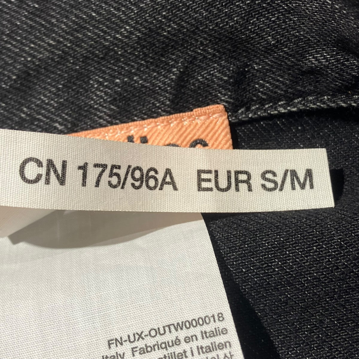 ACNE STUDIOS オーバーサイズデニムジャケットデニムジャケットfn-ux-outw000018 古着・中古-5枚目のアイテム画像