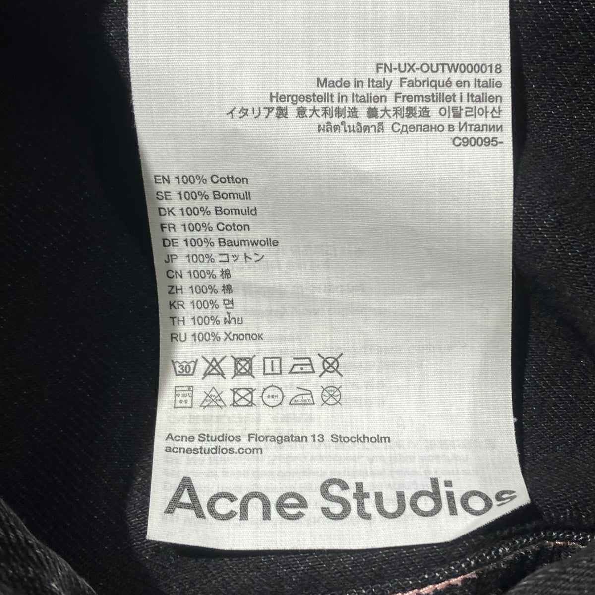 ACNE STUDIOS オーバーサイズデニムジャケットデニムジャケットfn-ux-outw000018 古着・中古-6枚目のアイテム画像