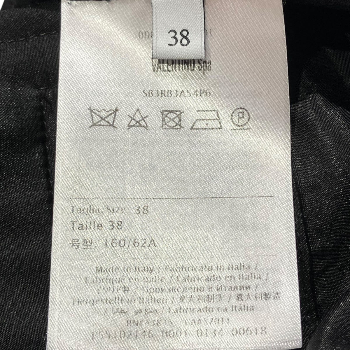 スラックスSB3RB3A54P6