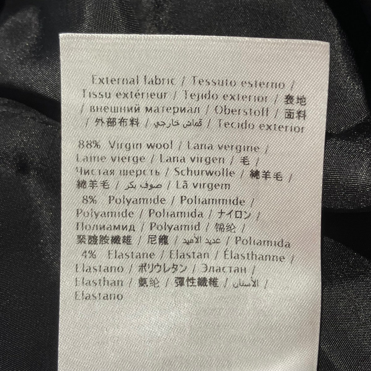 スラックスSB3RB3A54P6