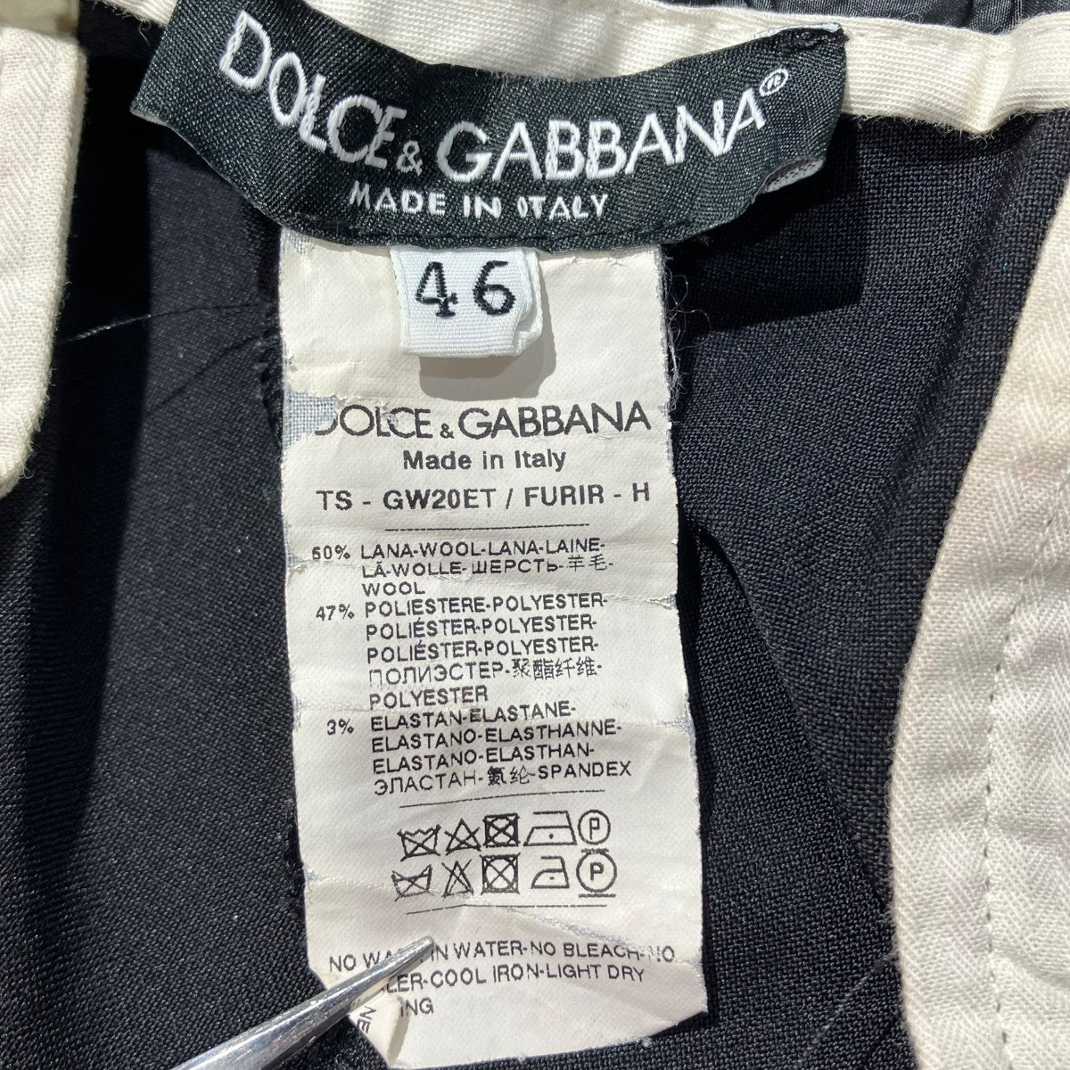 DOLCE ＆ GABBANA(ドルチェアンドガッバーナ) パンツts-gw20et ts