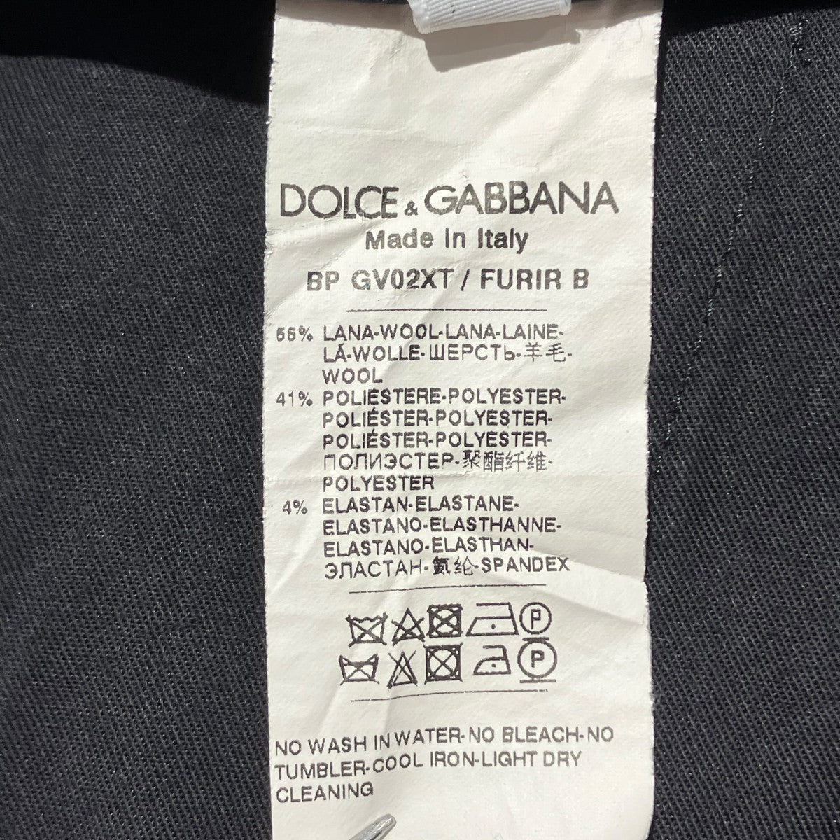 DOLCE ＆ GABBANA ハーフパンツgv02xt 古着・中古-7枚目のアイテム画像