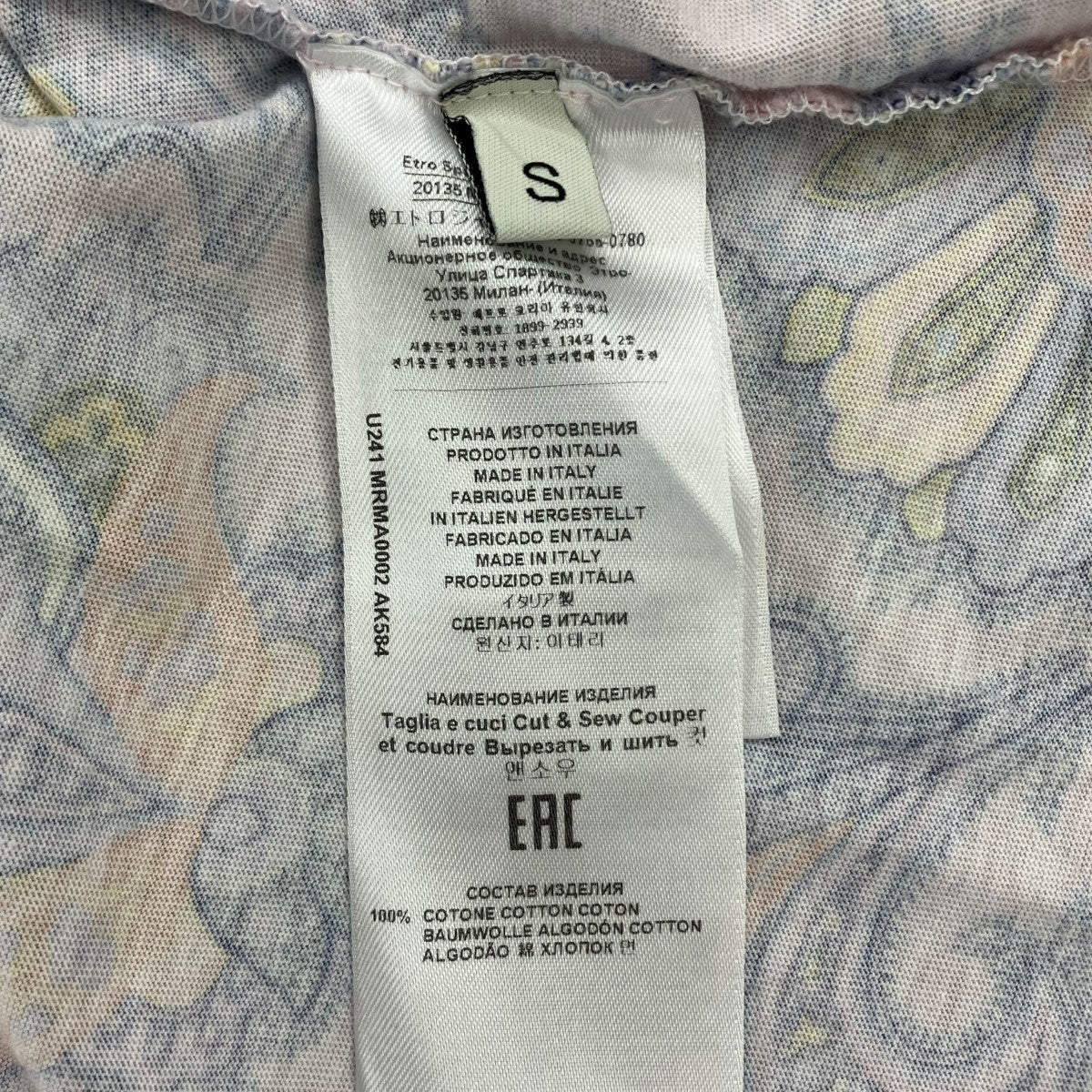 ETRO 半袖Tシャツ251-mrma0002-ak584 古着・中古-5枚目のアイテム画像