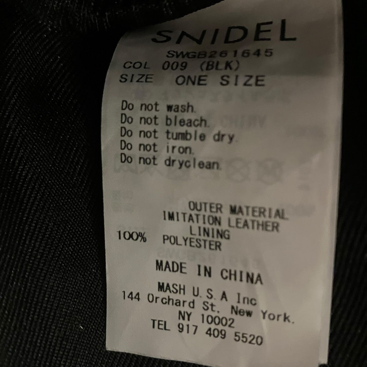 Snidel パドロックチャームボストンショルダーバッグSWGB261645 古着・中古-6枚目のアイテム画像