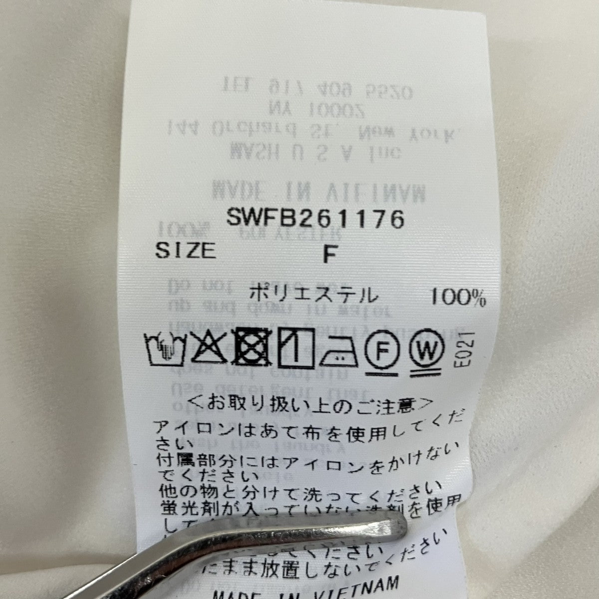 フレアブラウスSWFB261176