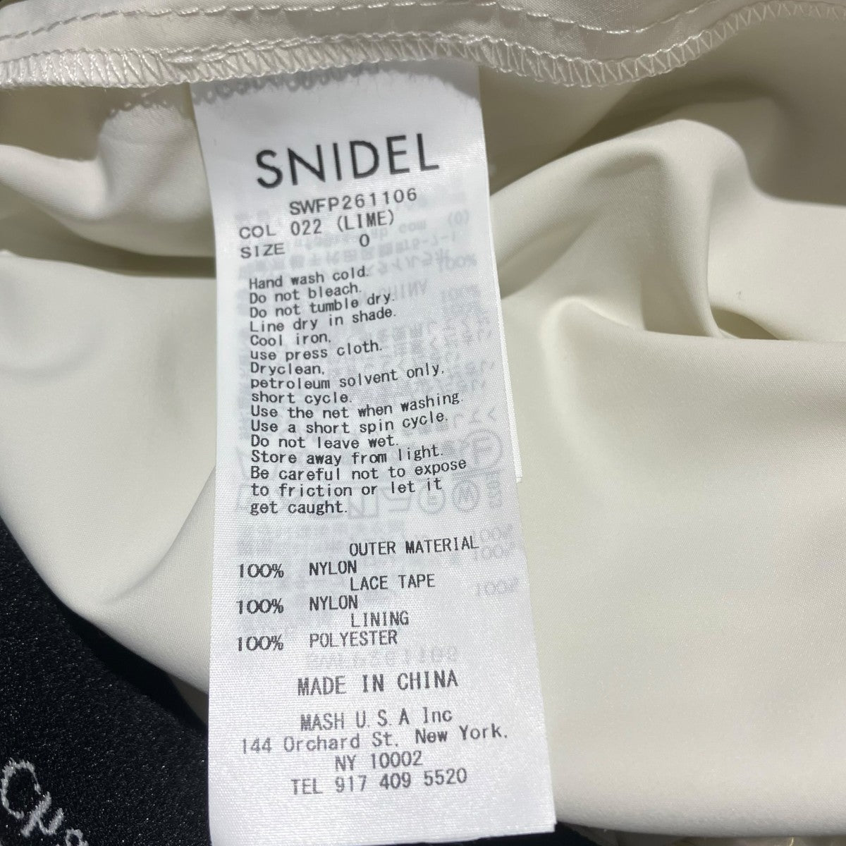Snidel×Chacott ｺﾗﾎﾞﾅｲﾛﾝﾚｰｽﾊﾟﾝﾂSWFP261106 古着・中古-6枚目のアイテム画像