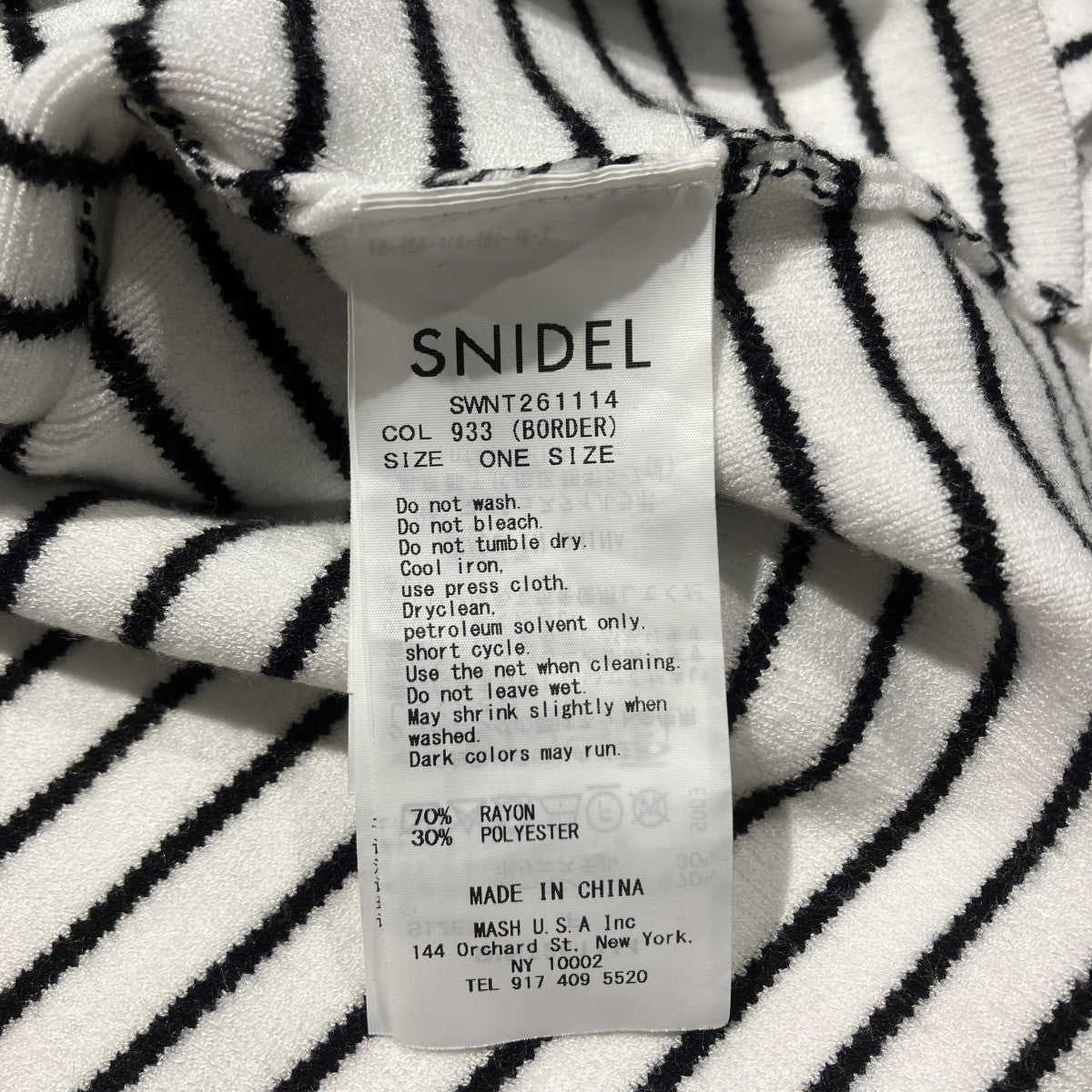 Snidel×Chacott 26SSｺﾗﾎﾞﾆｯﾄｶｰﾃﾞｨｶﾞﾝニットカーディガンSWNT261114 古着・中古-5枚目のアイテム画像