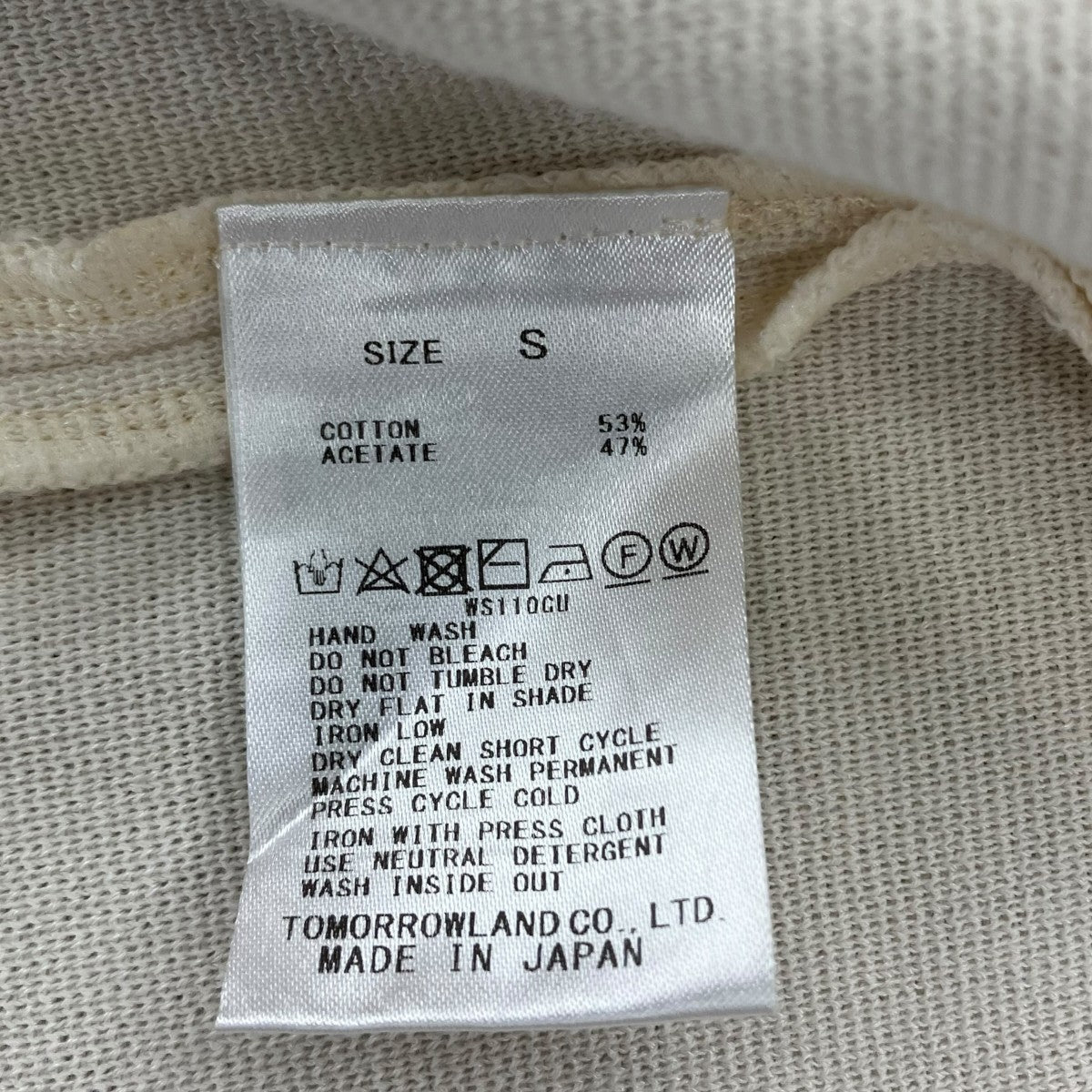 BALLSEY ミラノリブジレ11-02-42-02403 古着・中古-4枚目のアイテム画像