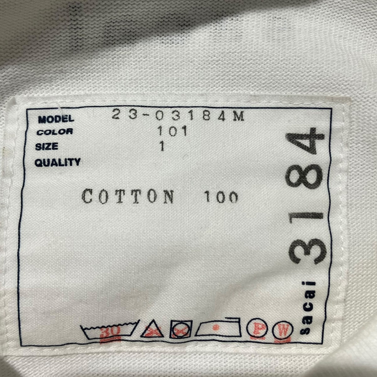 sacai モックネックカットソー23-03184M 古着・中古-5枚目のアイテム画像