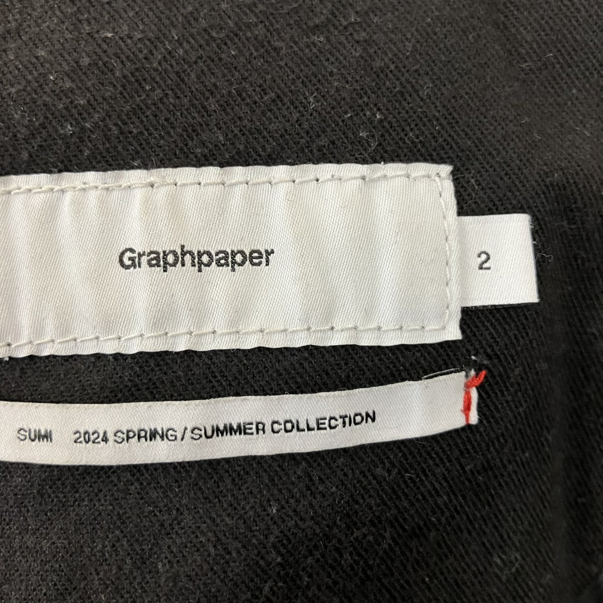 Graphpaper Washi Duck Two Tuck PantsツータックパンツGU241-40154 古着・中古-8枚目のアイテム画像