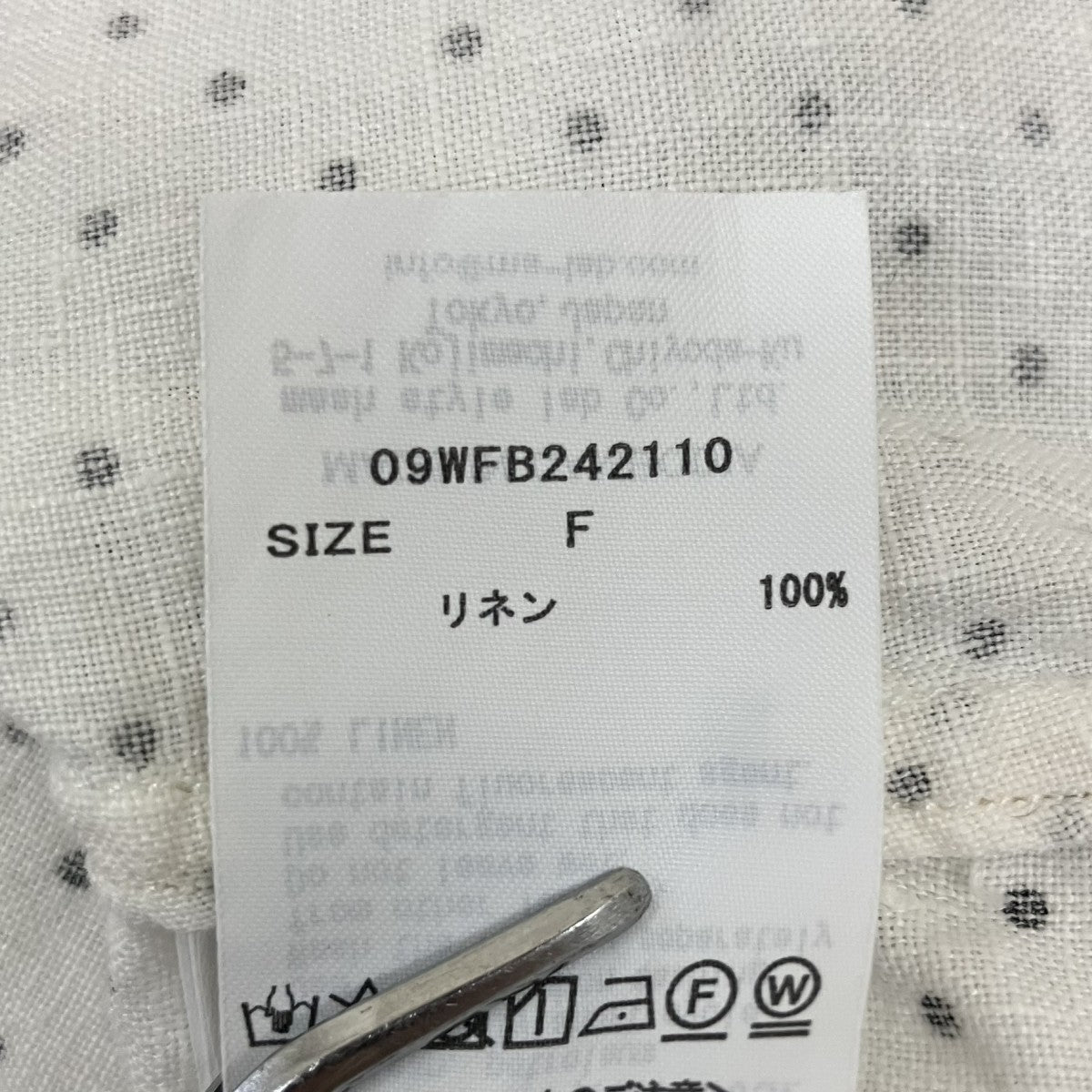24SSフレンチリネンドットシャツ09WFB242110