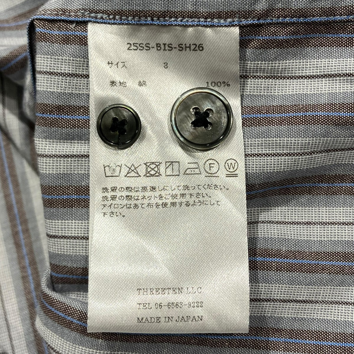 BISOWN 長袖シャツ25SS-BIS-SH26 古着・中古-5枚目のアイテム画像