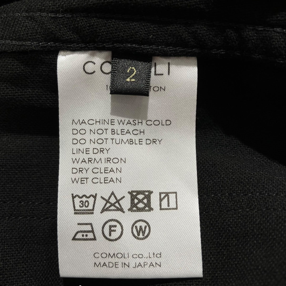 COMOLI 24SSオックス ドローストリングパンツZ01-03022 古着・中古-6枚目のアイテム画像