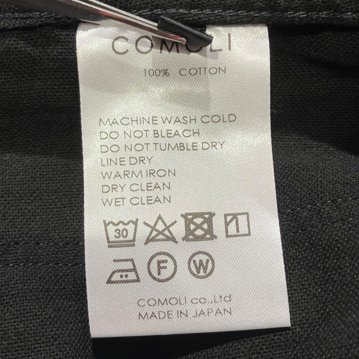 COMOLI 24SSオックス ドローストリングパンツZ01-03022 古着・中古-7枚目のアイテム画像