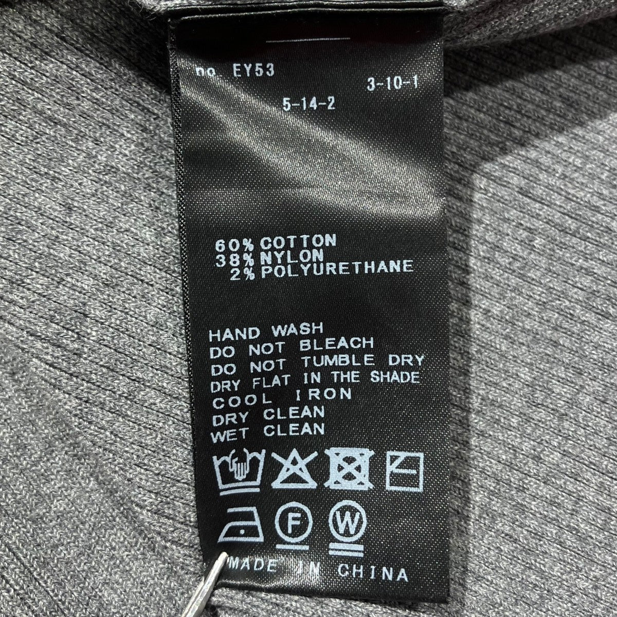 Plage 25SSRound Neck Rib ニット25080922100010 古着・中古-5枚目のアイテム画像
