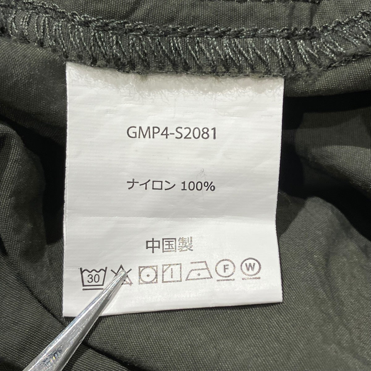 GRAMICCI ×LOWERCASEパンツGMP4-S2081 古着・中古-7枚目のアイテム画像