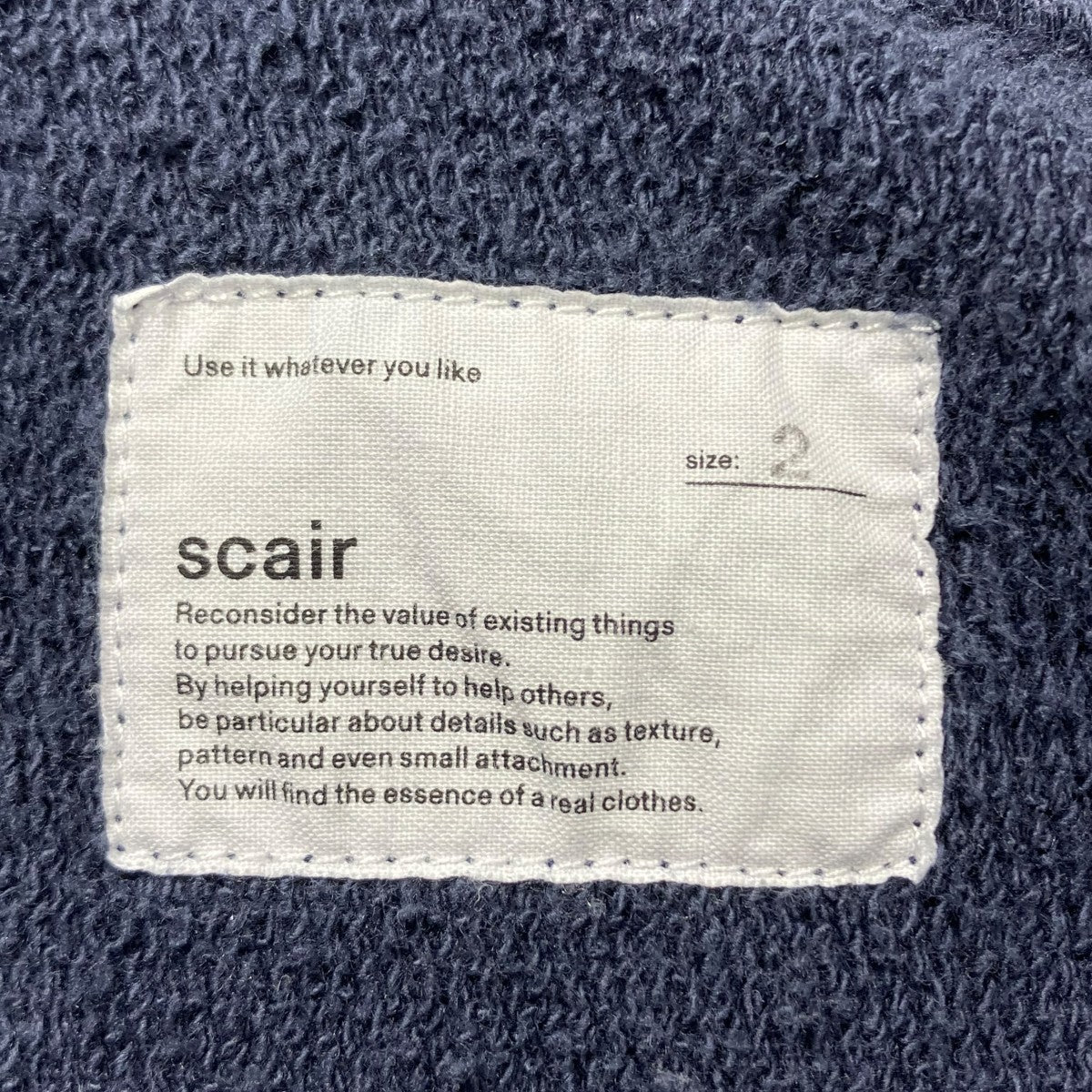 scair vintage sweatshirt2202SC-C001 古着・中古-5枚目のアイテム画像